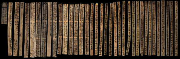 信康配资 248件甘肃出土汉简文物在辽博展出