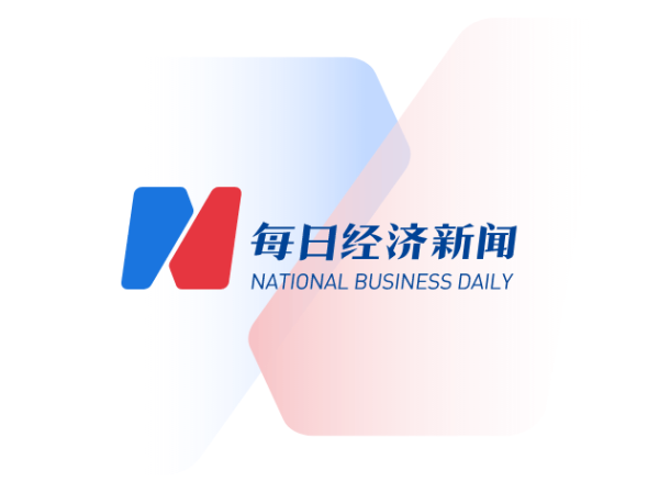 融易富配资 特斯拉V4超级充电桩首批上线 首次向非特斯拉品牌车辆开放