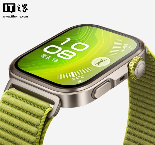 华瑞优配 HUAWEI WATCH FIT 4 Pro 手表获鸿蒙 HarmonyOS 5.1.0.211 升级，支持调节华为耳机音量 / 降噪模式等